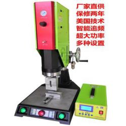 新款電腦自動追頻20KHZ6KW大功率超聲波熔接機(jī) 出力大